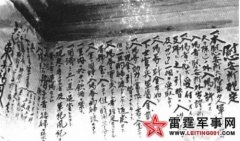 �վ�ο������ĵı�̬�涨:ο��ʱ��Ϊ30����