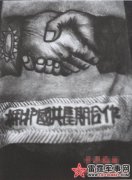 ����ս��ʱ�����ձ�Ů����������ս�Ļ�����