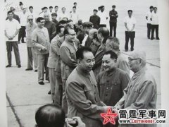 四人帮被捕后邓小平夸华国锋:我可安度晚年了