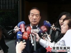 马宋关键立场相左 蓝橘终要分道扬镳