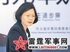 蔡英文想靠两岸话题加分有点难