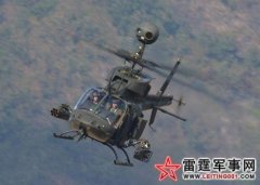 ����½�� OH-58����ŷ�ߡ����ֱ����