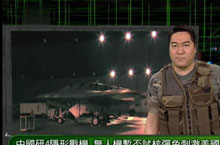 ������۲��ҡ�20120229