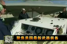 ��������롷�۽�������������װ��